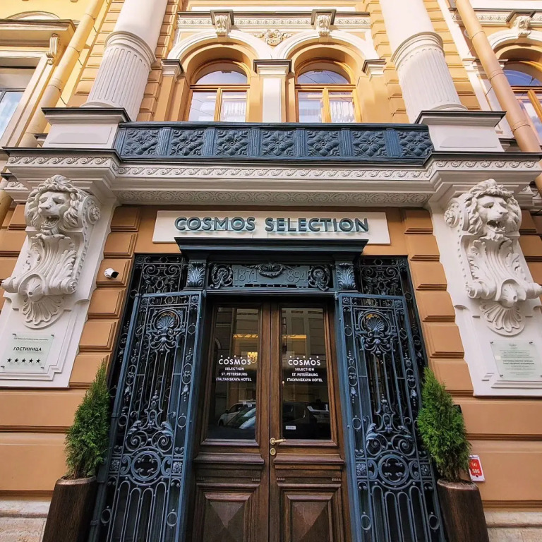 Hotel Cosmos Selection Saint-Petersburg Italyanskaya, Saint Petersburg