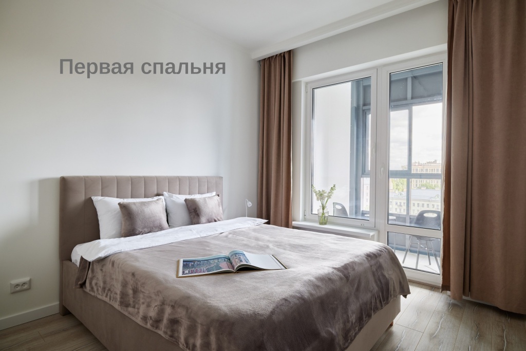 Квартира Доминанта — 3