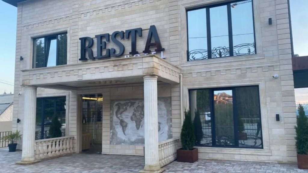Гостевой дом Resta — фото