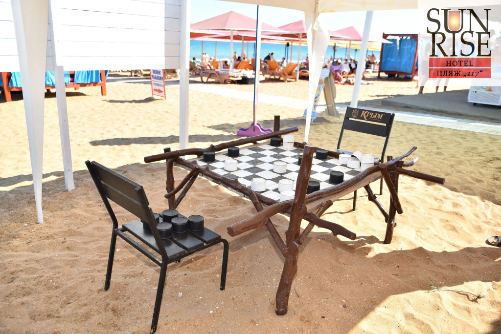 Отель Санрайз - фото 23