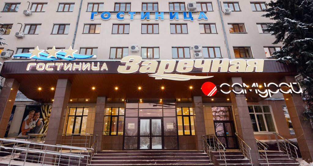Гостиница Заречная — фото