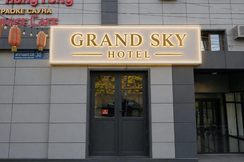 Grand Sky Hotel — фото