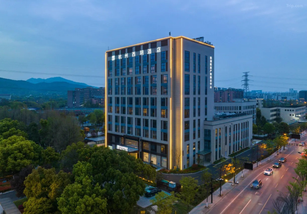 Hangzhou West Pearl Hotel in Hangzhou