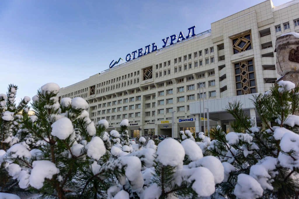 Гостиница Урал