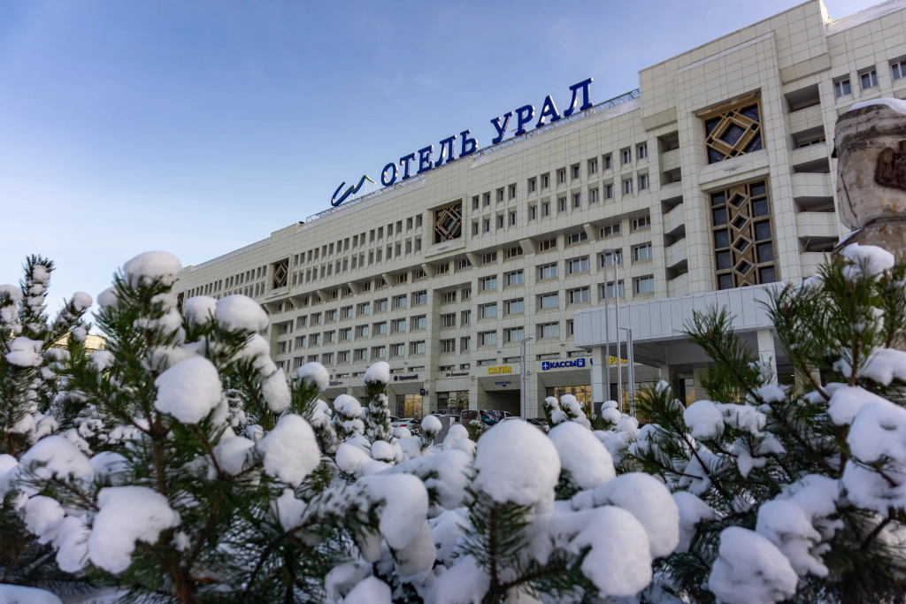 Гостиница Урал — фото