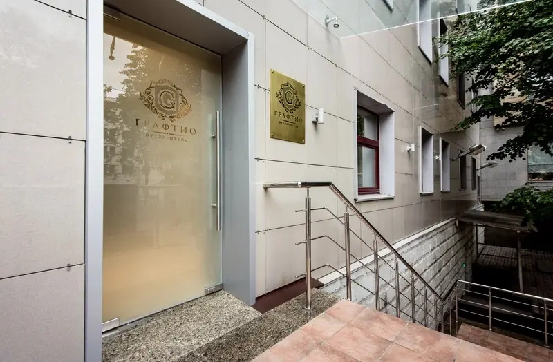Graftio Boutique hotel