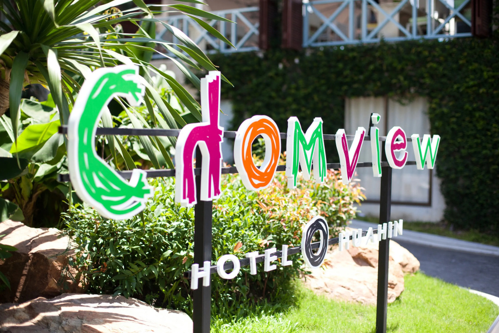 Chom View Hotel - Général