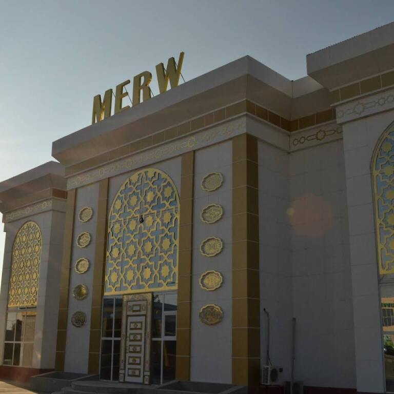 Гостиница "Мерв" image