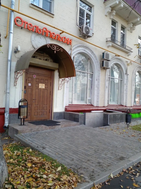 Отель Апельсин на Дубровке — фото