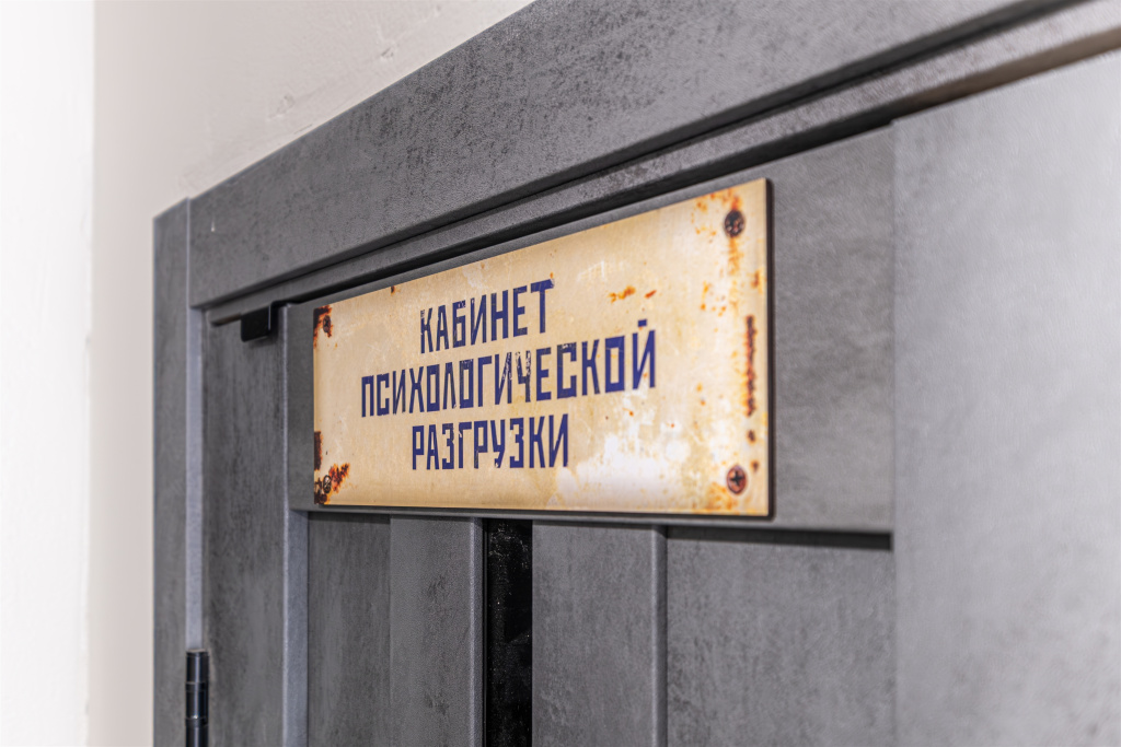 Квартира Компакт - студия Михайловск район Гармония - фото 11