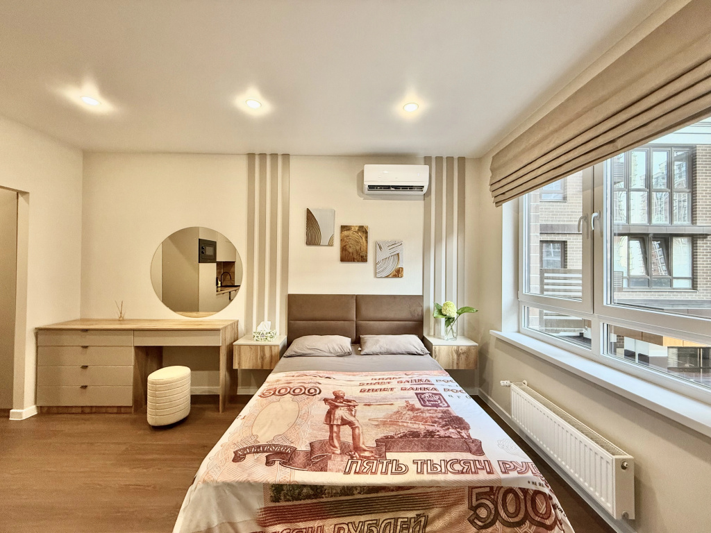 Chto-To Na Bogatom Flat — 3