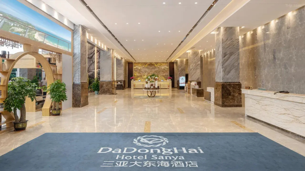 Hotel photo 25