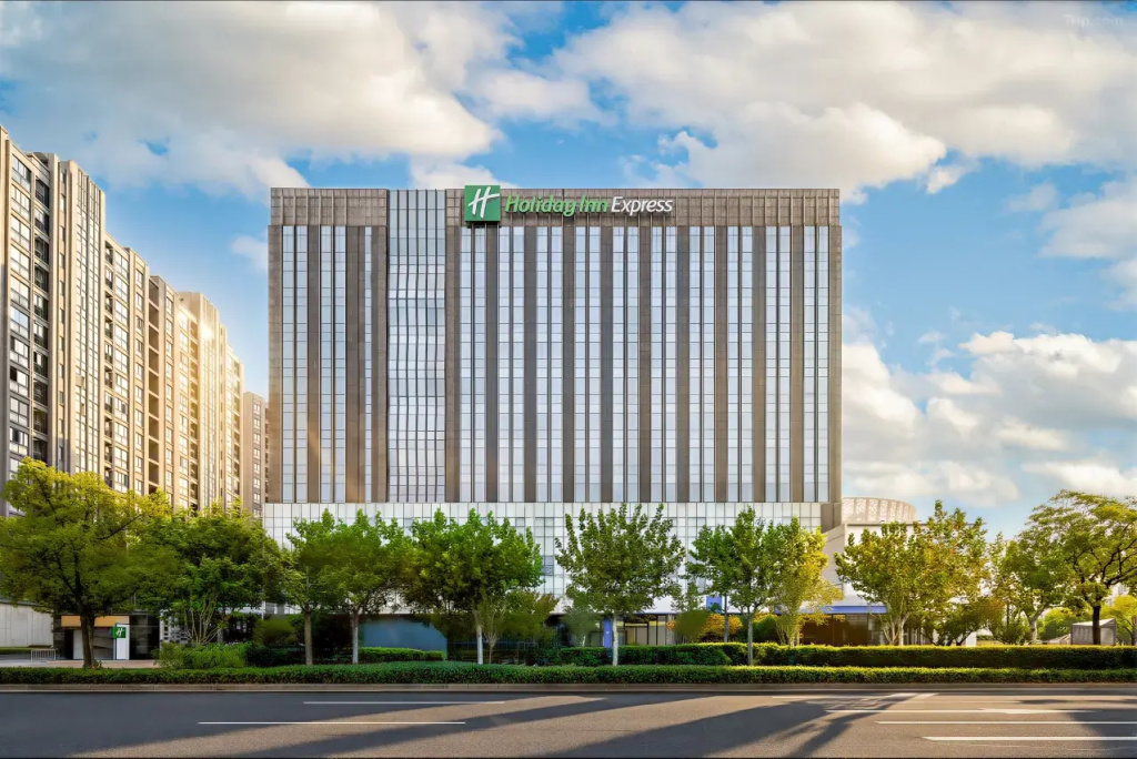 Hotel Holiday Inn Express SHANGHAI JINSHA by IHG