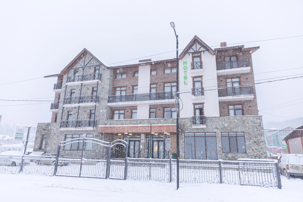 Hotel 25 Bakuriani