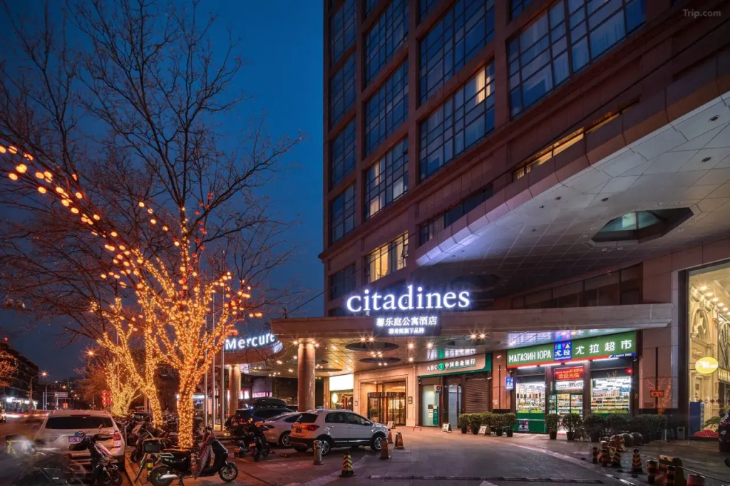 Citadines Ritan Beijing Serviced Apartment Hotel