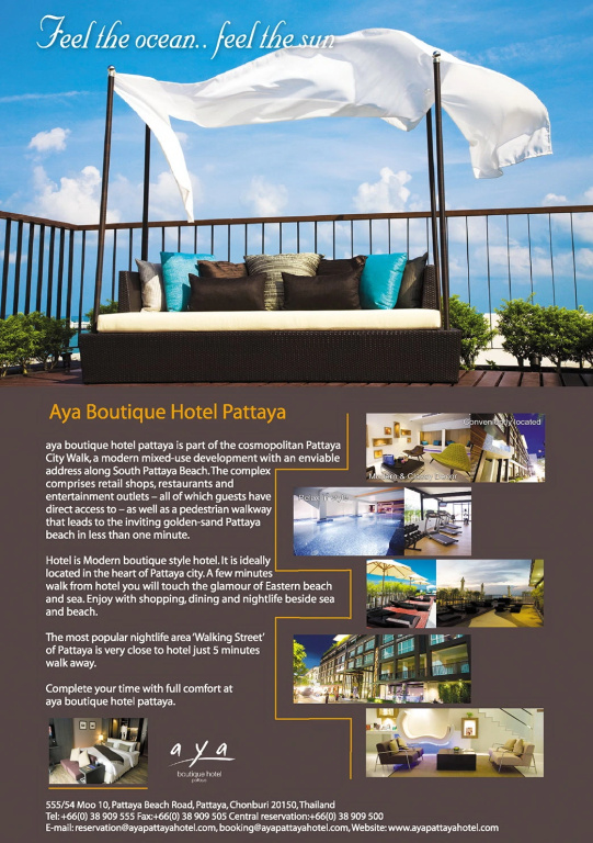 Aya Boutique Hotel Pattaya - Général