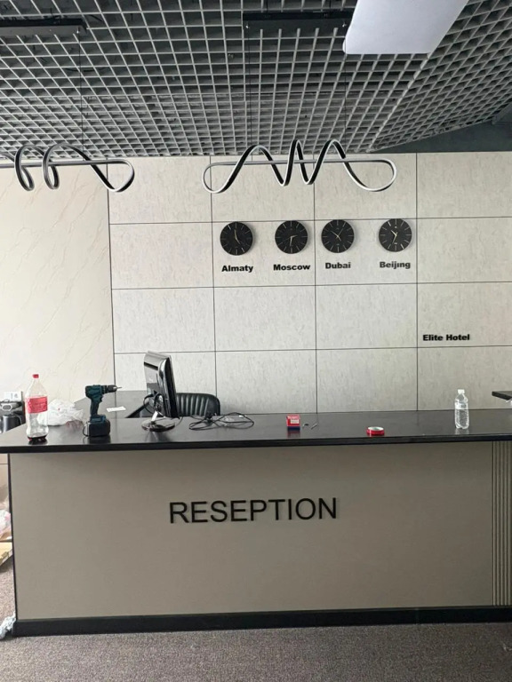 Отель Elite Hotel в Алматы