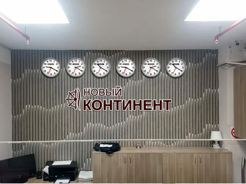 Отель Новый континент - фото 2