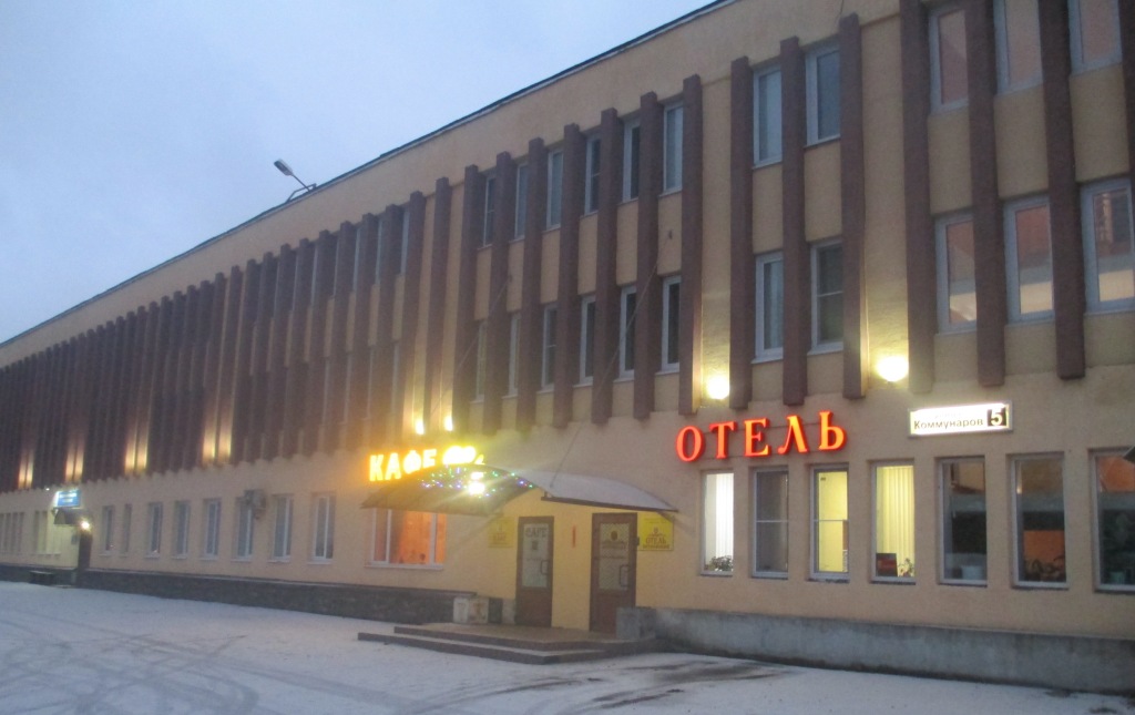 Otel' Petrovskiy image