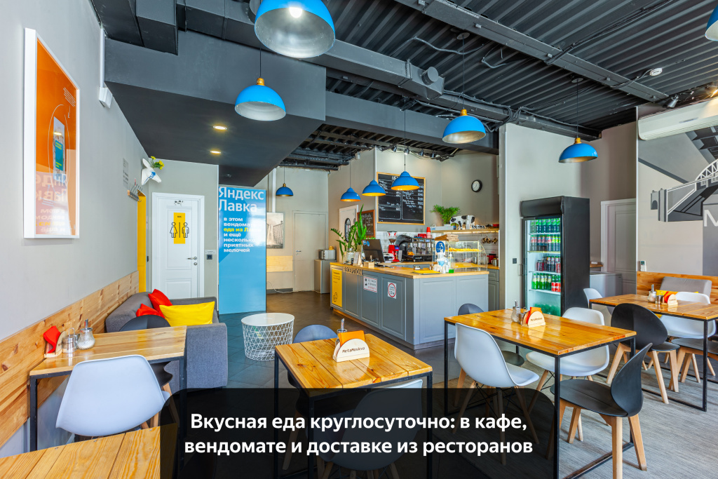 Двухместный номер Standard (2 отдельные кровати) в Металлург