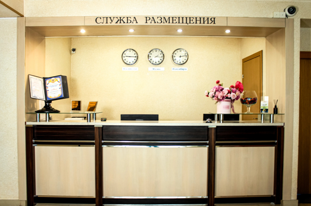 Lobby & Reception