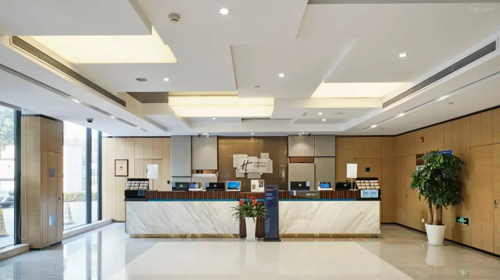 Holiday Inn Express SHANGHAI GONGKANG by IHG Hotel - Général
