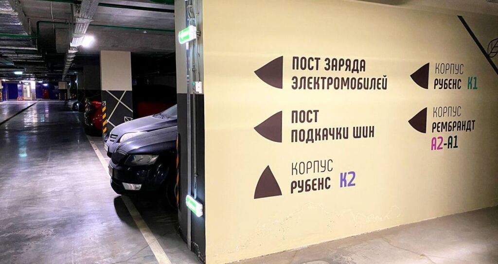 Индекс ильменский проезд 14. Ильменский проезд 14 корп 3. ильменский проезд 14к3. индекс ильменский проезд 14 к 3.