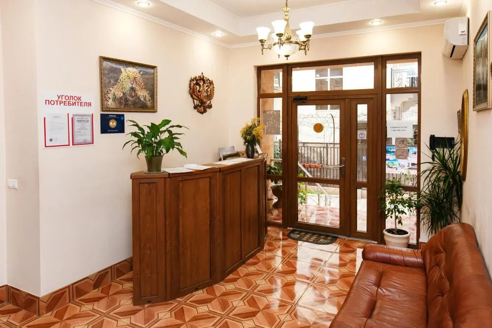 Lobby & Reception
