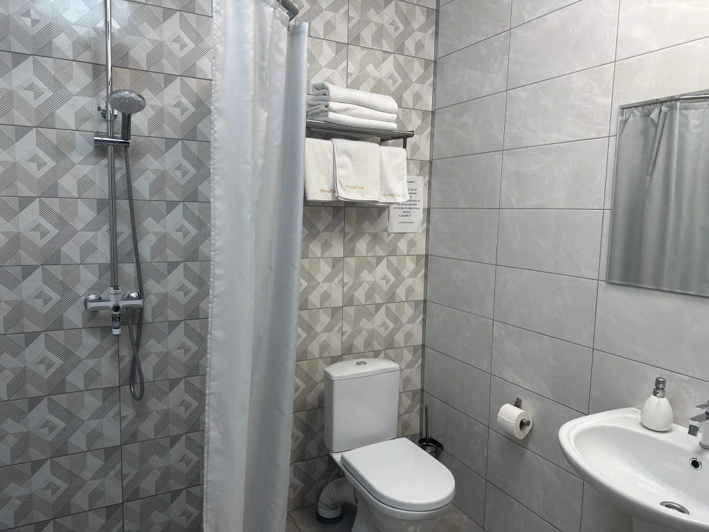 Четырёхместный номер Standard в 97