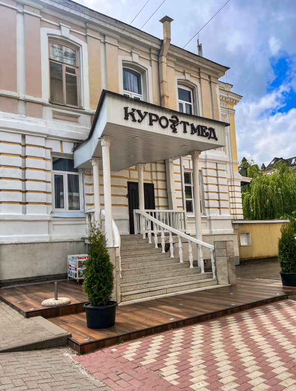 Комплекс каньон Кисловодск