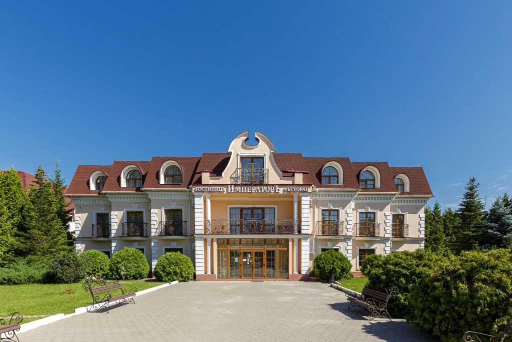 Гостевой дом Императоръ - фото 30