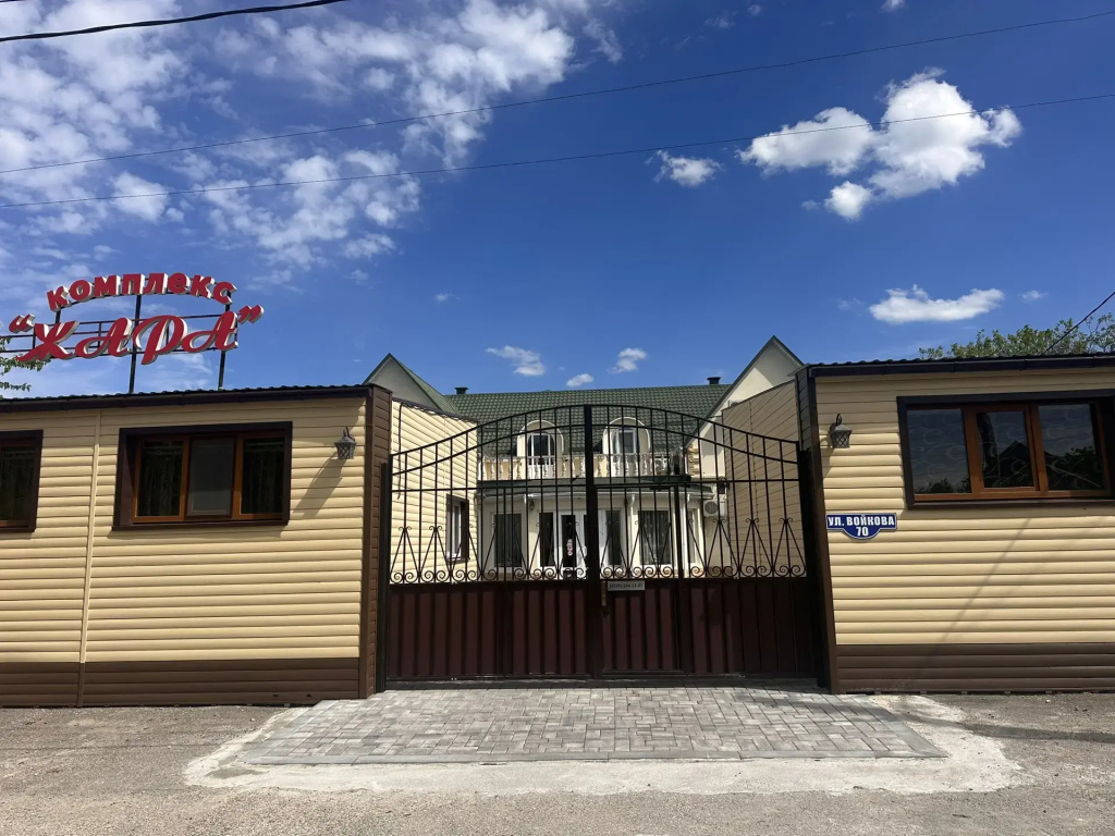 Гостиница Жара — фото