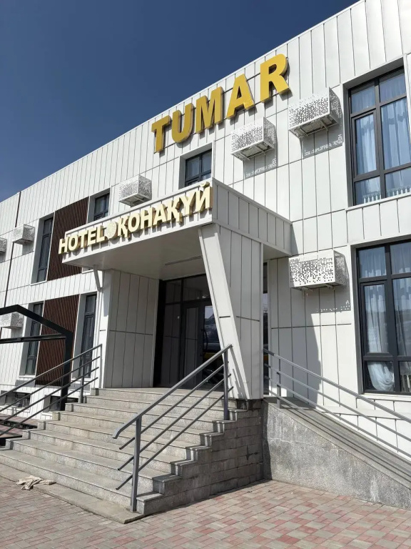 Tumar Tuzdybastau Hotel