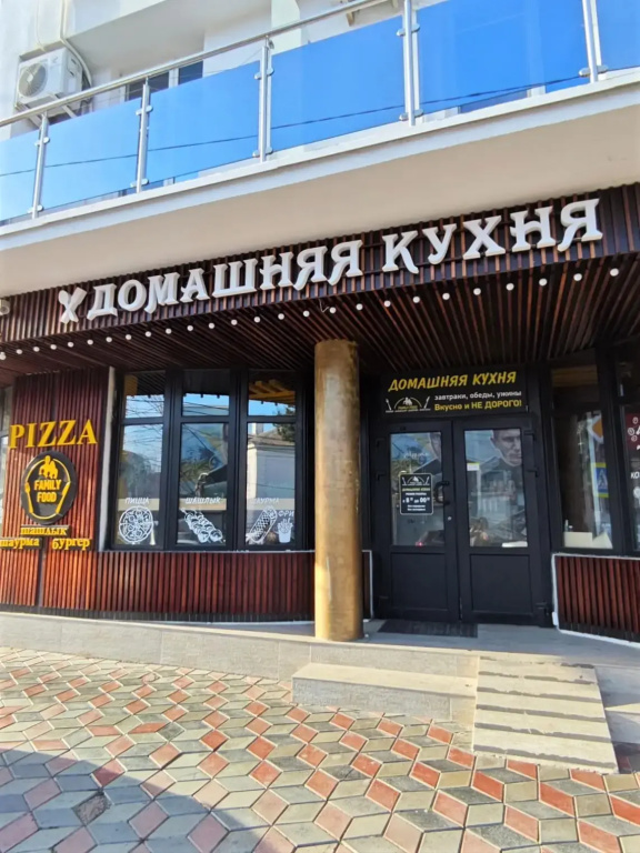 Гостевой Дом Рафаэль — фото