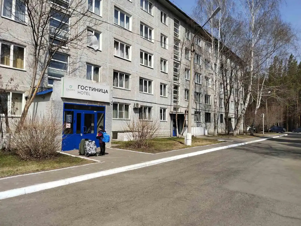 Гостиница Аэропорт Красноярск — фото