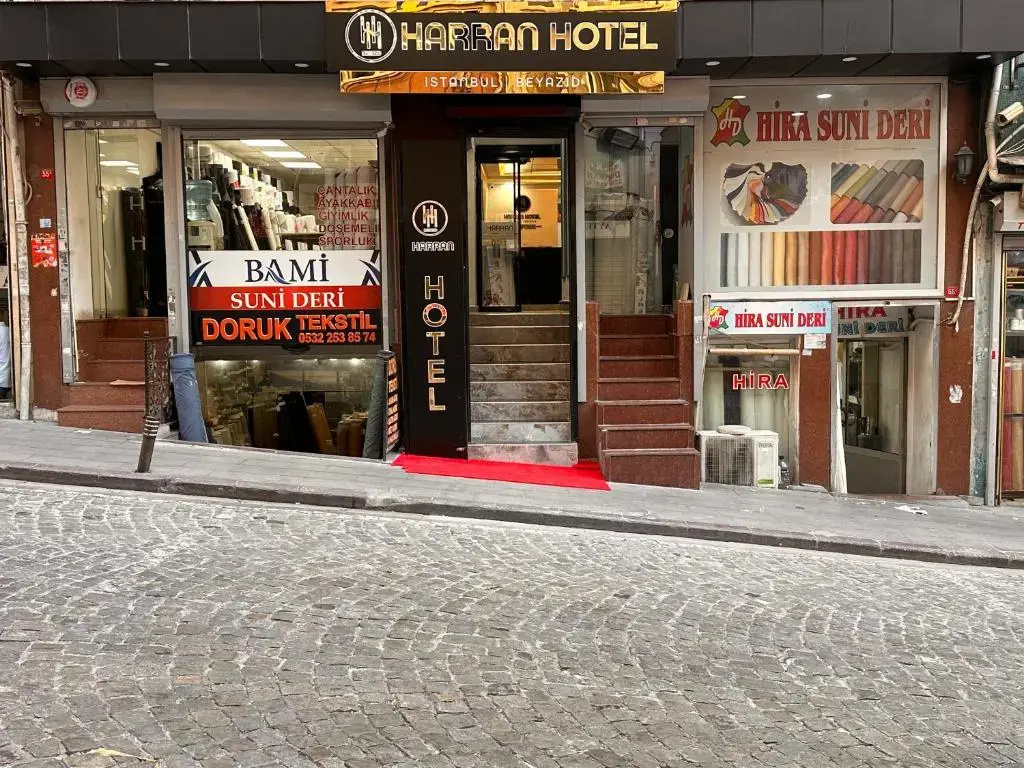 Harran Hotel — фото