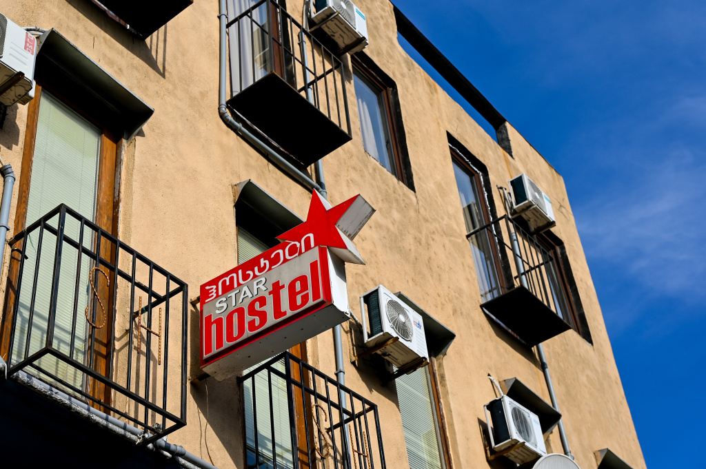 Kutaisi Hostel Hub — 2