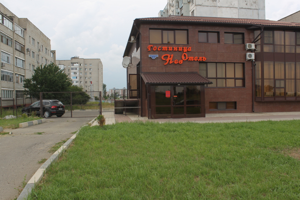 Гостиница в невинномысске