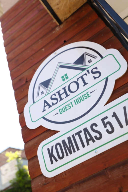 Гостевой дом U Ashota — фото