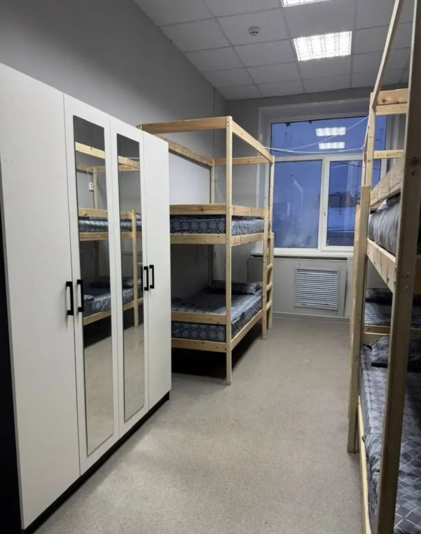 Bed in Dorm