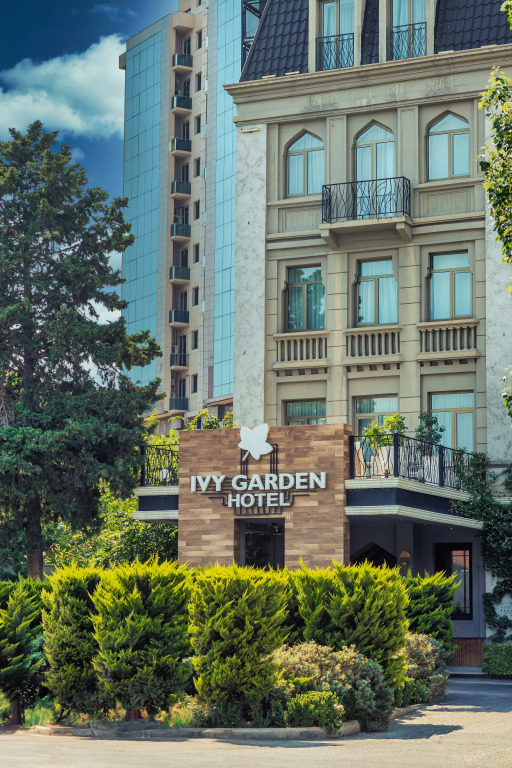 Отель Ivy Garden Baku