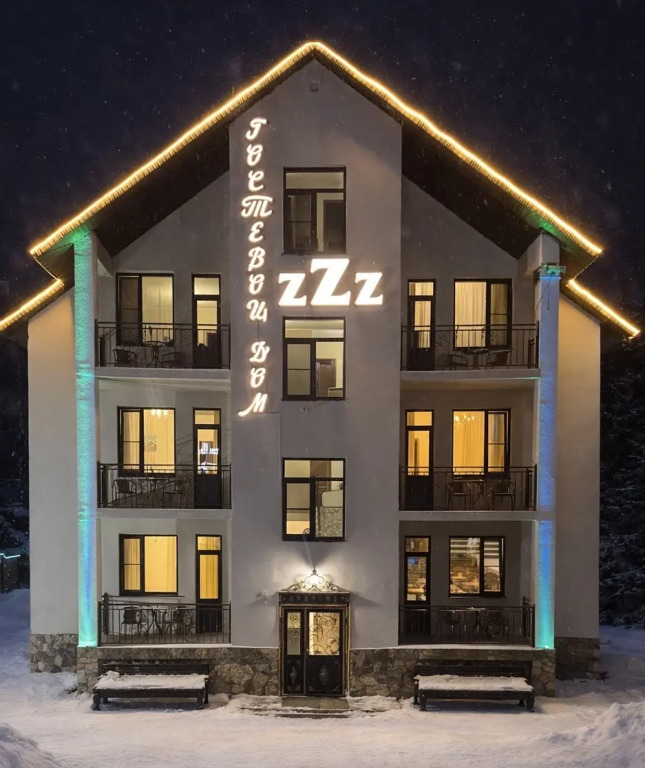 Гостевой дом Zzz в Кабардино-Балкарской Республике