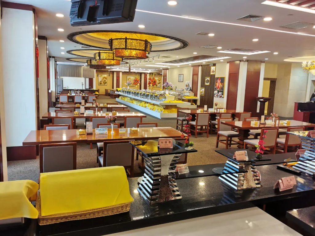 Wanfangyuan International Beijing South Railway Station Hotel - Général