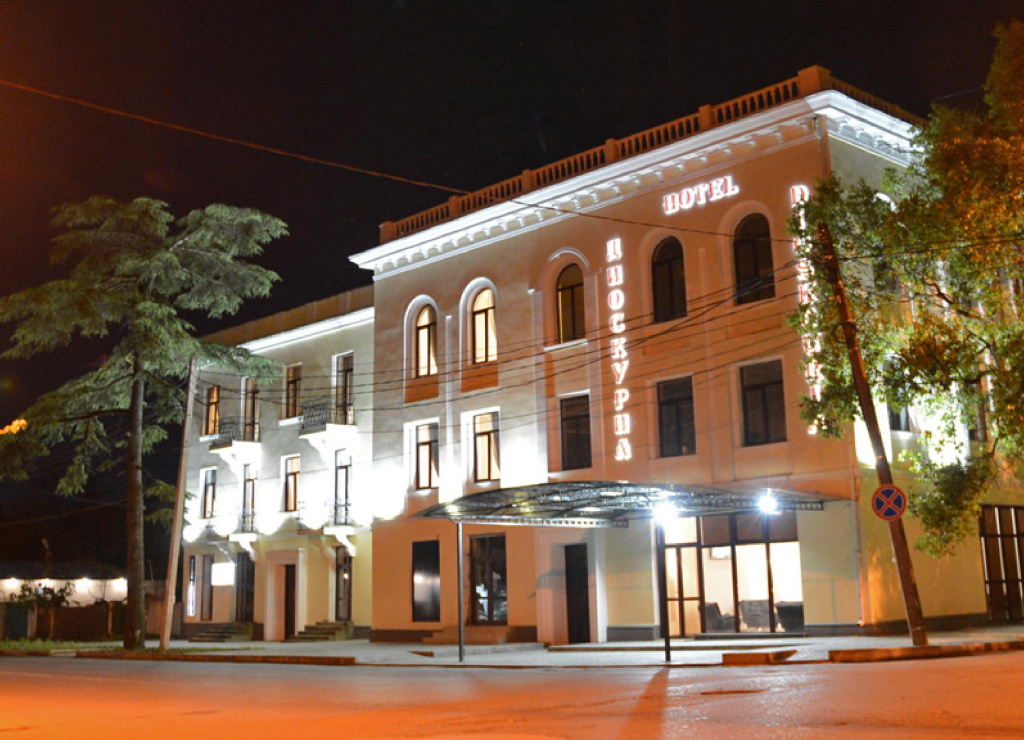 Dioscuria Hotel - Chambres