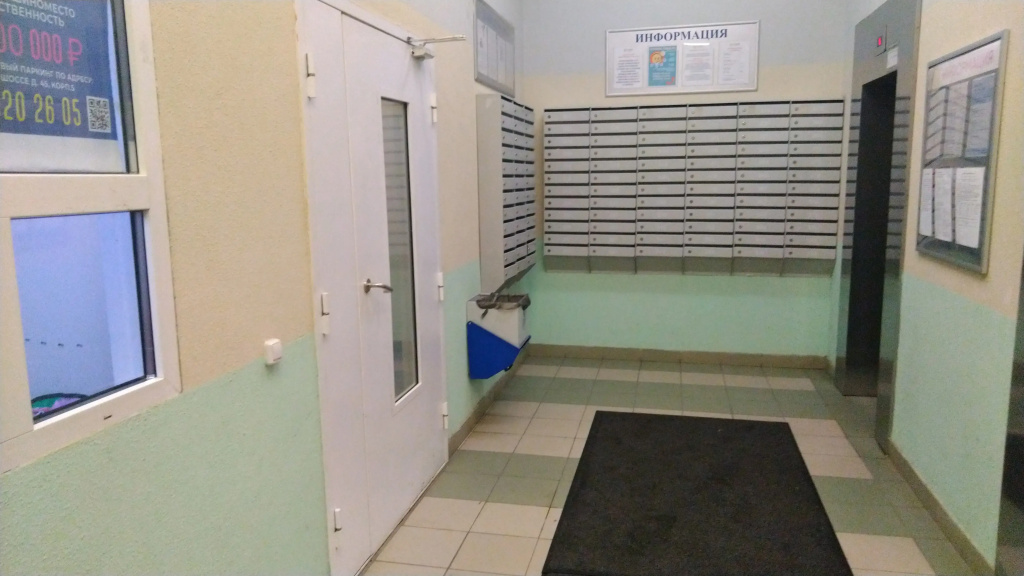 Квартира Южное 1 — фото