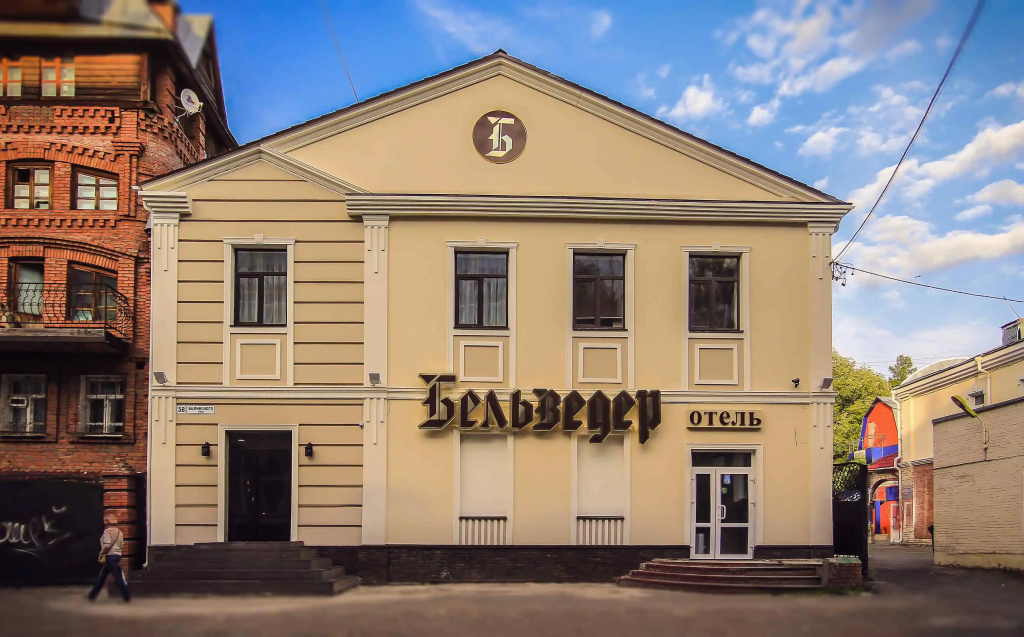 Отель Бельведер — фото