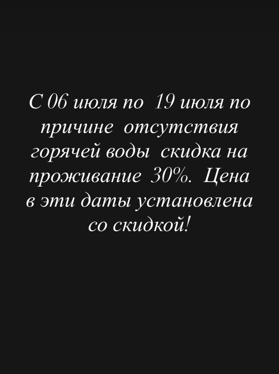 Квартира Уютная квартира ЖК Светлая Долина — фото