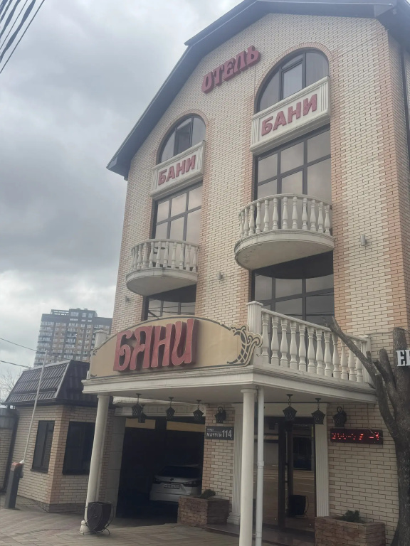 Hotel photo 19