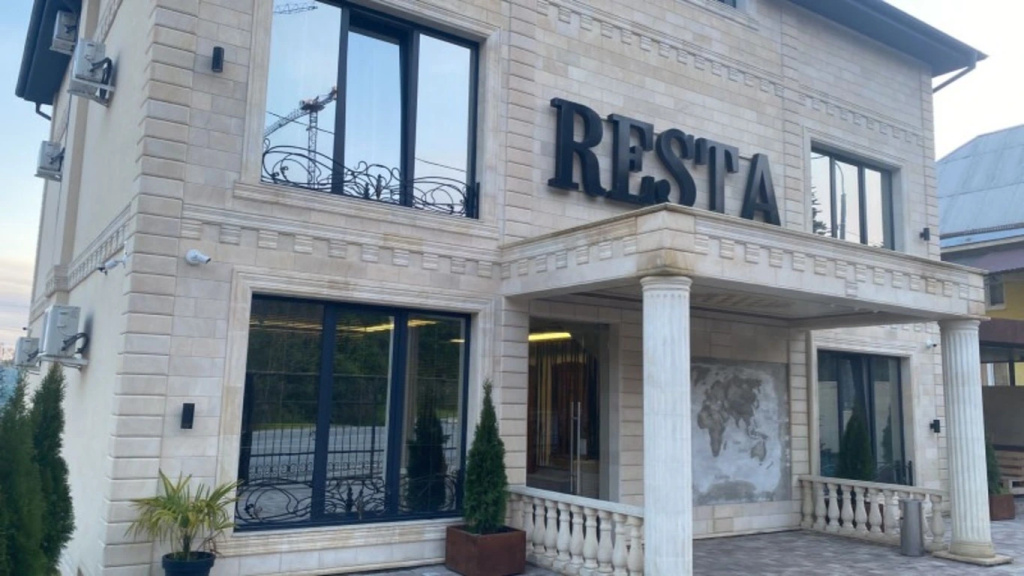 Гостевой дом Resta — фото