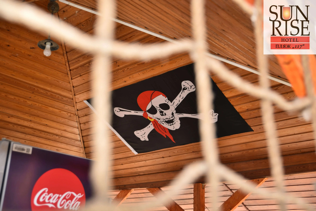 Отель Санрайз - фото 24